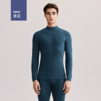 Мужской-Молан полужела