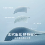 Нижнее белье, тонкие штаны, дышащие шелковые антибактериальные шорты, большой размер