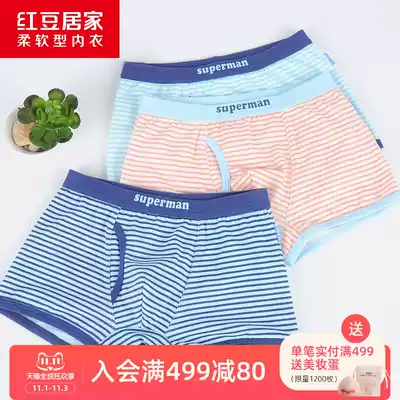 Red bean home boys underwear cotton stripes