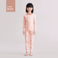 Хлопковая клубника, 100% хлопок