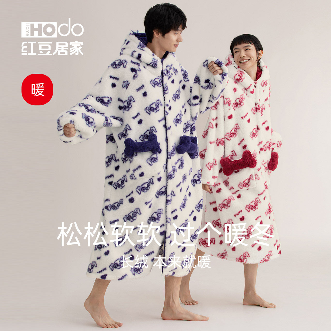 (Warm Sensation) Red Bean Sleeping Robe Couple Coral Suede Male And Female Winter Flannel Long Version Printed Sleeping Clothes Cartoon Bathrobe
