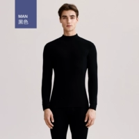 Человек-черная полусея