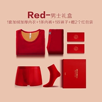 Самец (Nuanba нижнее белье +1 нижнее белье +1 носки)