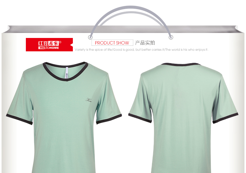 Pyjama pour homme HODOHOME     à manche courte - Ref 3002395 Image 43
