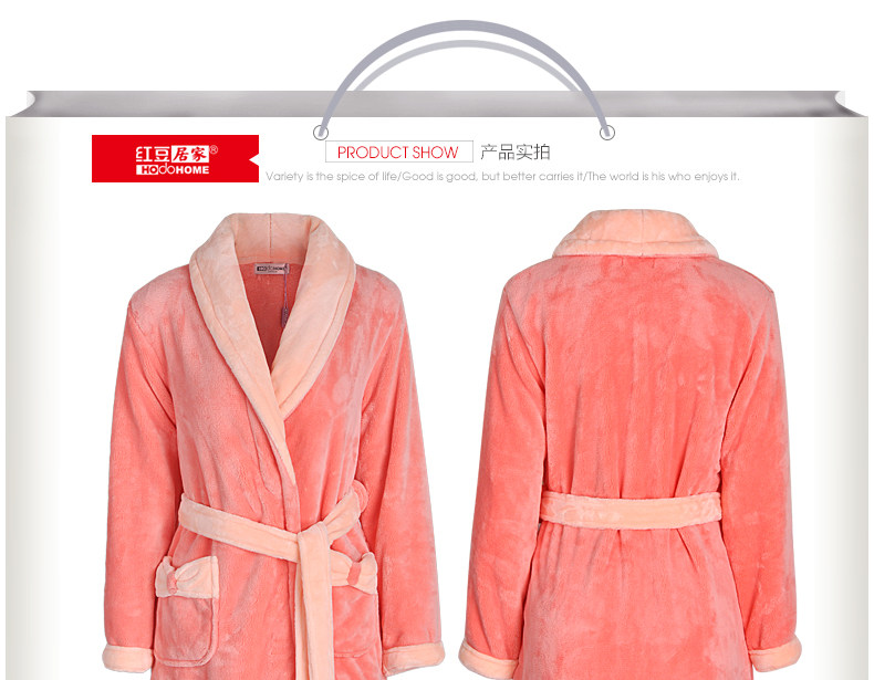 Peignoir jeunesse HODOHOME BJ701** - Ref 589745 Image 77