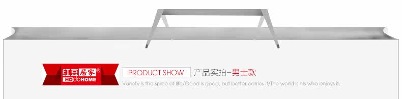 Peignoir jeunesse HODOHOME MJ621MJ622 - Ref 601471 Image 16