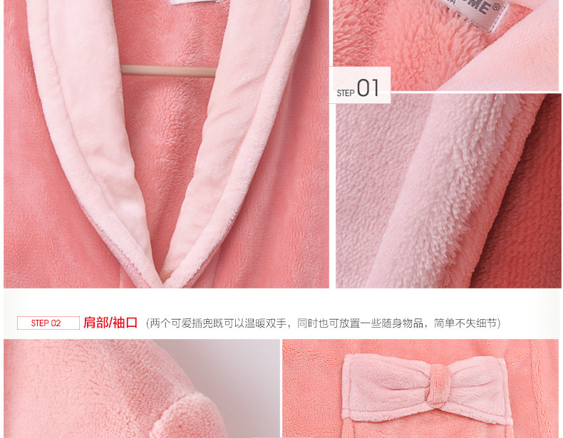 Peignoir jeunesse HODOHOME BJ701** - Ref 589745 Image 84