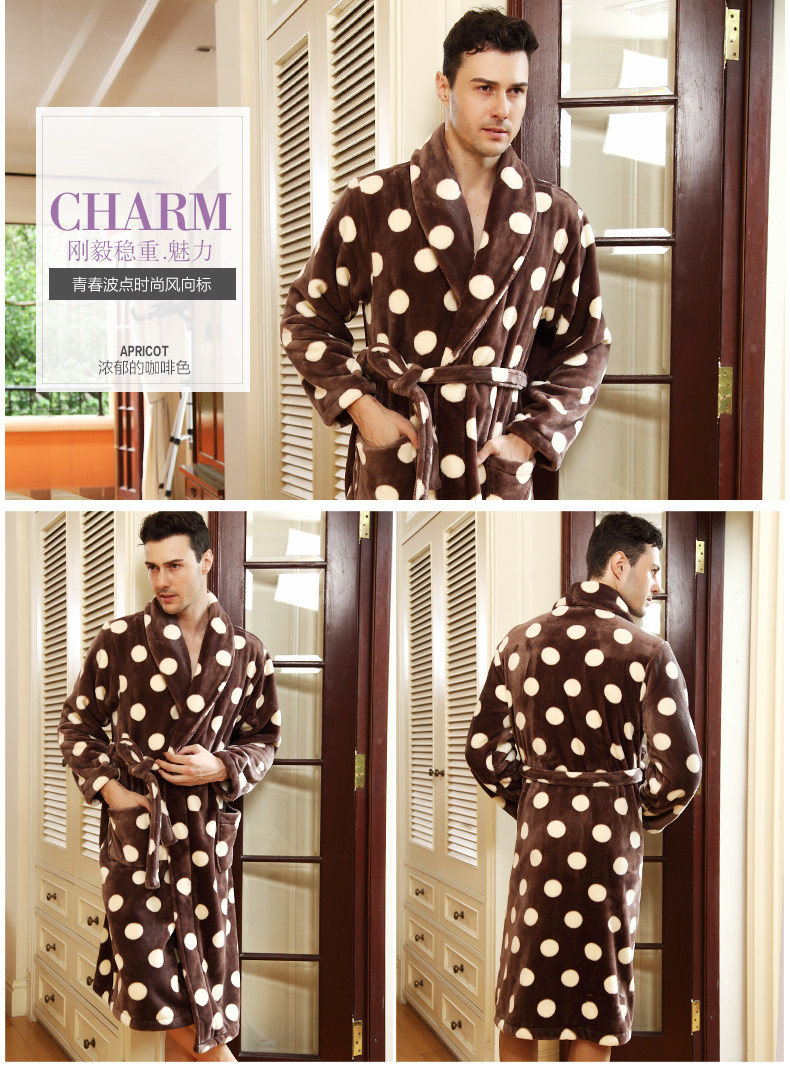 Peignoir jeunesse HODOHOME BJ747 - Ref 601469 Image 12