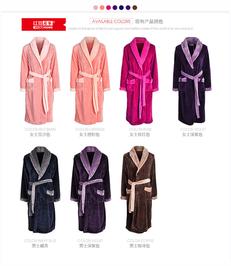 Peignoir jeunesse HODOHOME BJ701** - Ref 589745 Image 72