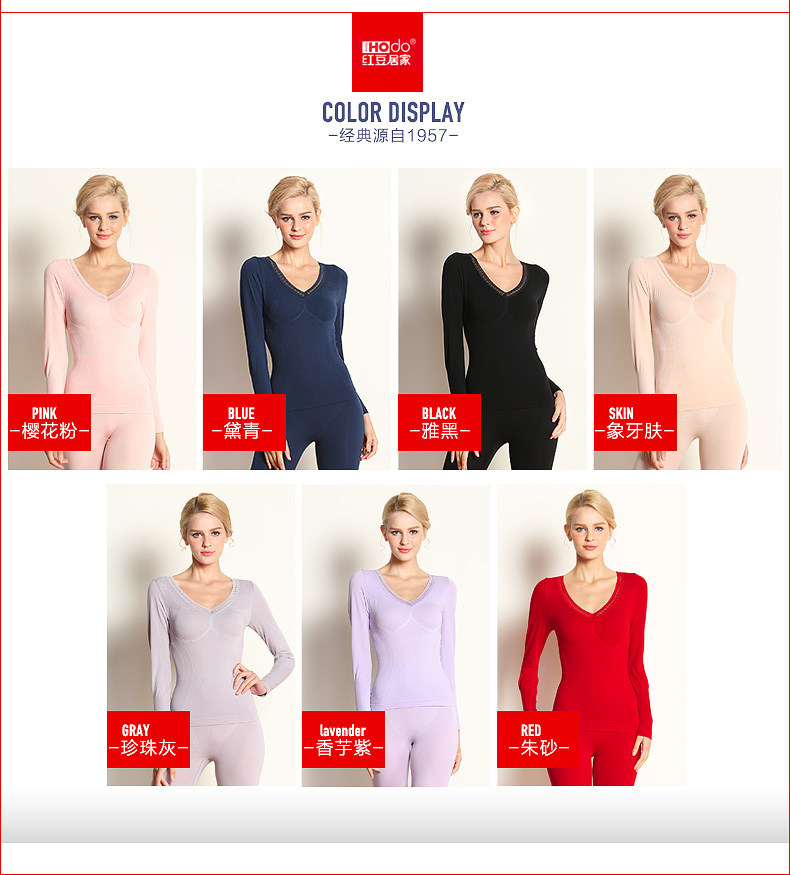 Sous-vêtement chaud HODOHOME sexy en nylon - Ref 766667 Image 7