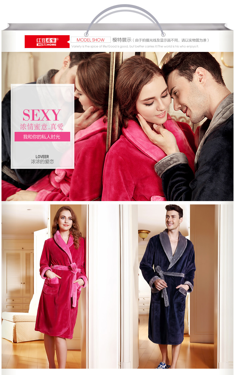 Peignoir jeunesse HODOHOME BJ701** - Ref 589745 Image 73