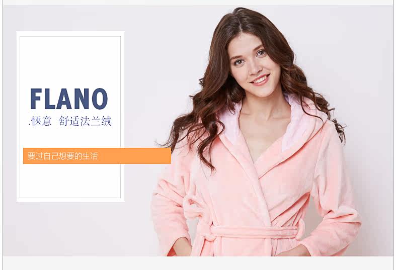 Peignoir jeunesse HODOHOME MJ621MJ622 - Ref 601471 Image 13