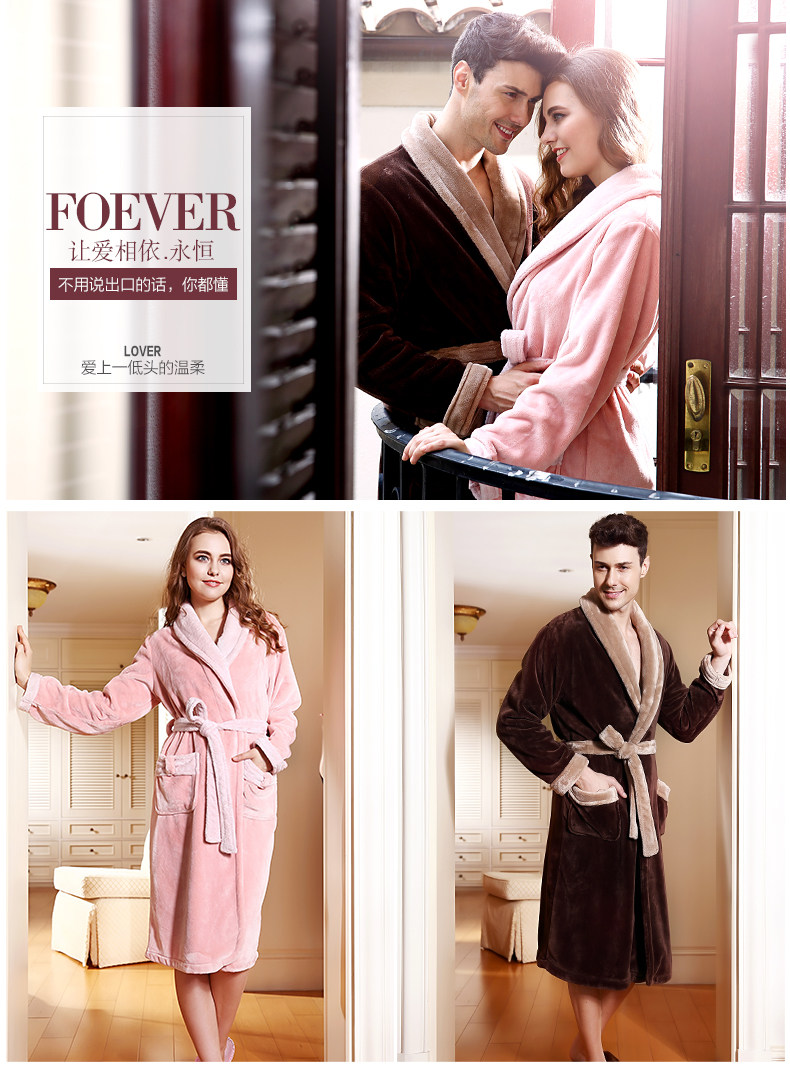 Peignoir jeunesse HODOHOME BJ701** - Ref 589745 Image 76