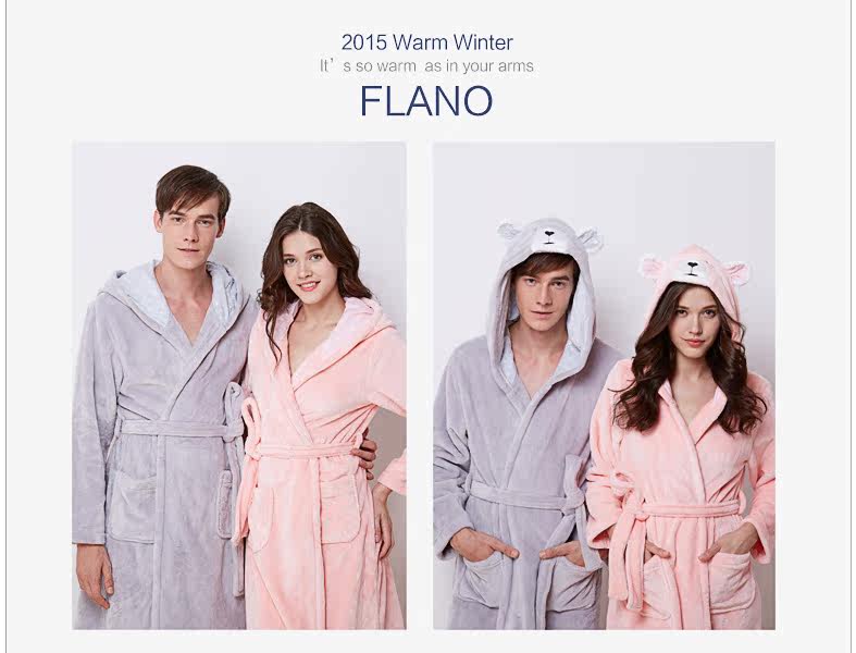 Peignoir jeunesse HODOHOME MJ621MJ622 - Ref 601471 Image 10