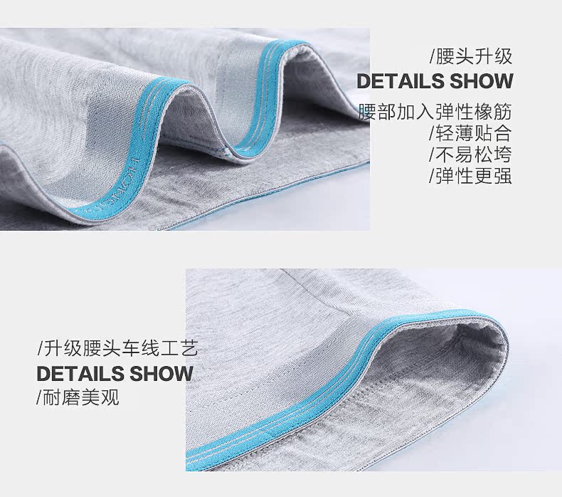 Red bean quần lót nam modal eo nam màu sắc U thời trang lồi thanh niên in quần lót boxer sản phẩm mới đóng hộp quần lót su