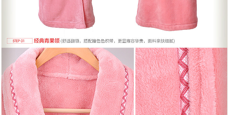 Peignoir jeunesse HODOHOME BJ701** - Ref 589745 Image 45