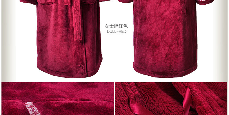 Peignoir jeunesse HODOHOME BJ701** - Ref 589745 Image 39