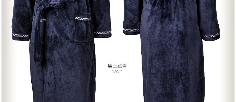 Peignoir jeunesse HODOHOME BJ701** - Ref 589745 Image 63