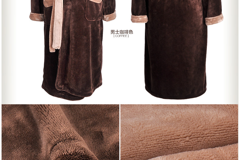 Peignoir jeunesse HODOHOME BJ701** - Ref 589745 Image 90