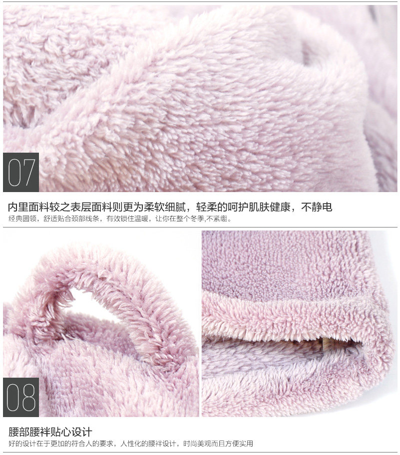 Peignoir jeunesse HODOHOME xj541 - Ref 601473 Image 17