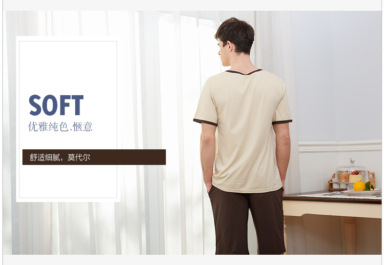 Pyjama pour homme HODOHOME     à manche courte - Ref 3002395 Image 38