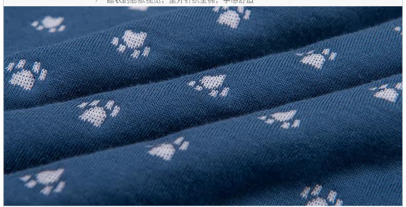 Peignoir jeunesse HODOHOME MJ537 - Ref 589743 Image 24