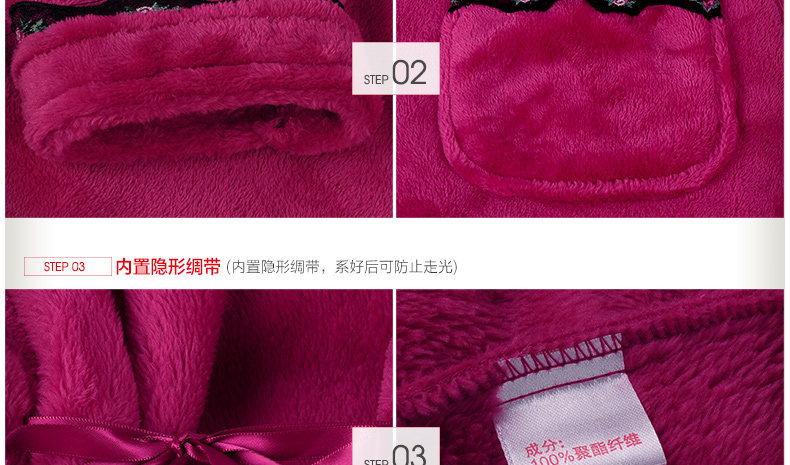 Peignoir jeunesse HODOHOME BJ718** - Ref 589747 Image 23