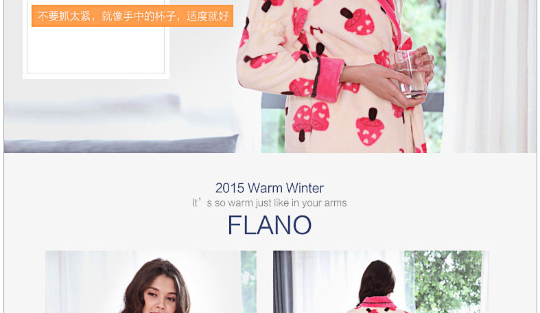 Peignoir jeunesse HODOHOME BJ740** - Ref 601472 Image 14