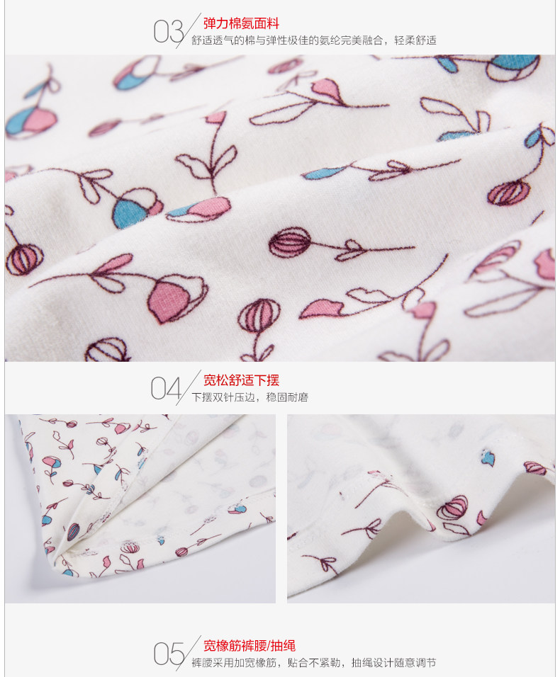 Sous-vêtement thermo jeunesse HODOHOME doux en coton - Ref 766693 Image 10
