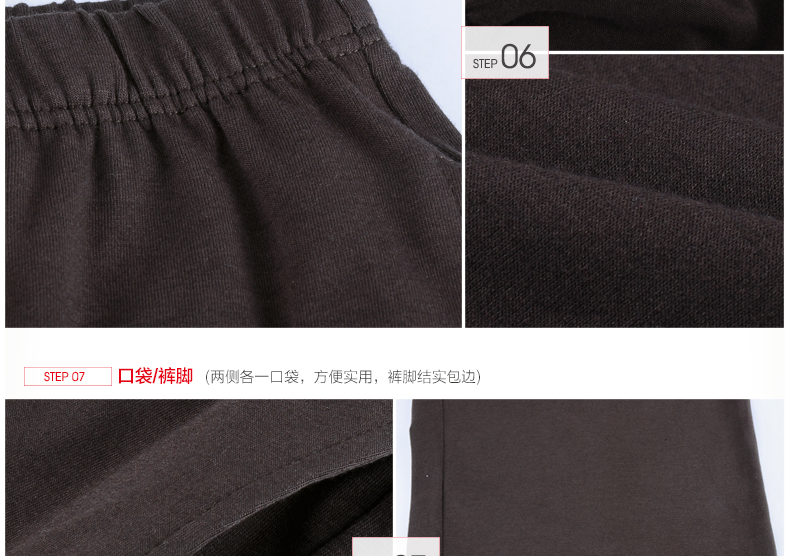 Pyjama pour homme HODOHOME     à manche courte - Ref 3002395 Image 51