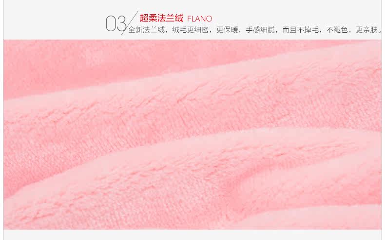 Peignoir jeunesse HODOHOME MJ621MJ622 - Ref 601471 Image 29