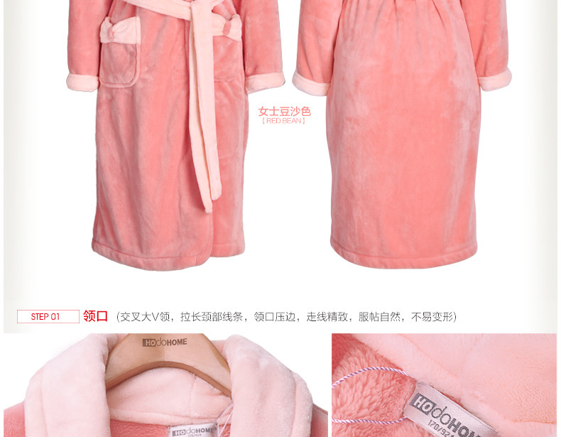 Peignoir jeunesse HODOHOME BJ701** - Ref 589745 Image 83