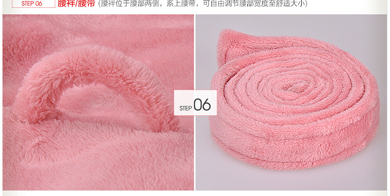 Peignoir jeunesse HODOHOME BJ701** - Ref 589745 Image 51