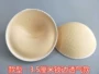 Gasket Bra Bra Mat Chèn Bà Ngực Sticker Hai mảnh Áo tắm Ngực Pad Chèn Ngực Pad Thực hành Vòng mùa hè - Minh họa / Falsies miếng độn ngực silicon
