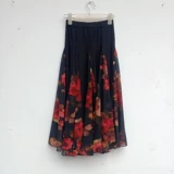 ПЕРЕМЕНЬ МЕШ БОЛЬШОЙ SAFFLOWER DANCE SUBIR