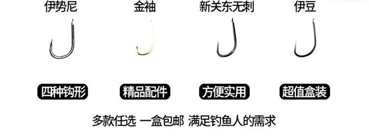 Dụng cụ câu cá đa năng dụng cụ câu cá bộ hộp đầy đủ bộ thiết bị câu cá ngoài trời thiết bị câu cá móc phụ kiện nhỏ gói túi đựng đồ câu cá
