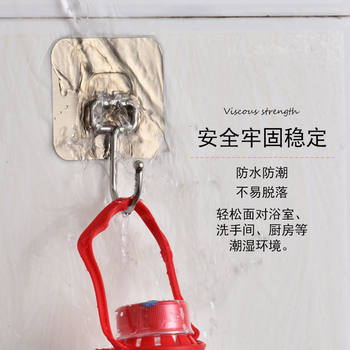 Adhesive stainless steel sticky hook extra large transparent no punching