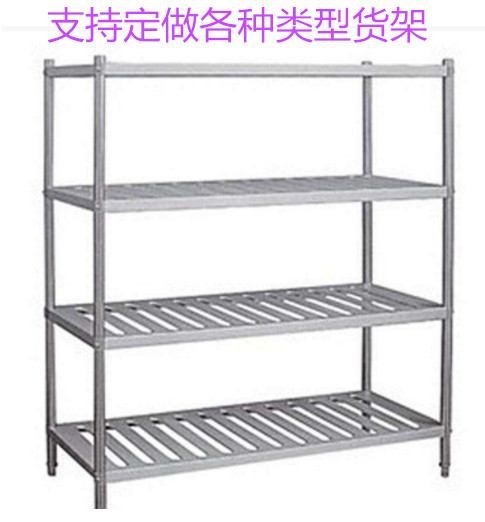 Custom-made thickened 304 stainless steel shelf kitchen rack floor-to-ceiling multi-storey home factory workshop storage collection