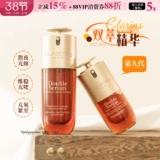 Clarins, восстанавливающая эссенция, новая версия, 30 мл, 50 мл, 75 мл