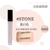 Консилер 6 мл [Stone❤ Фарфоровый Белый] Новый цвет