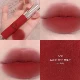 【Soft Focus Milk Lip Mud】# Whip Red「Apple Red」