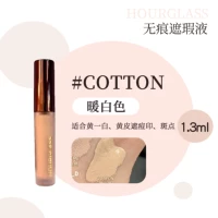 Белый тональный крем, 1.3 мл, скрывает прыщи