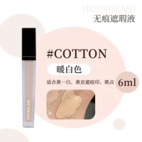Консилер 6 мл [Хлопок❤Теплый белый] Acne Buster