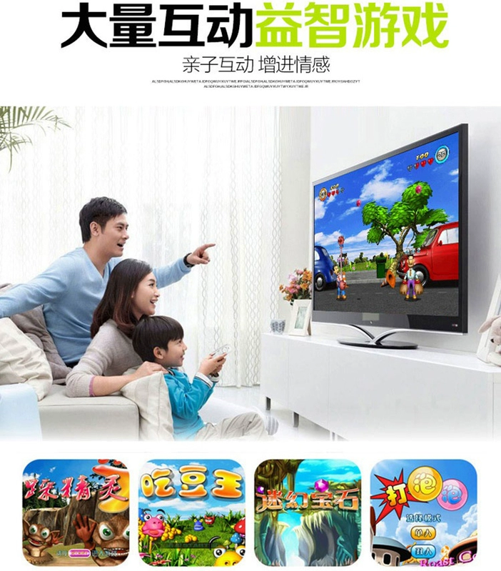 Shengwutang Douyin cùng phong cách chạy thảm nhảy đôi TV và máy tính tại nhà hai công dụng trò chơi cảm giác cơ thể giữa cha mẹ và con cái