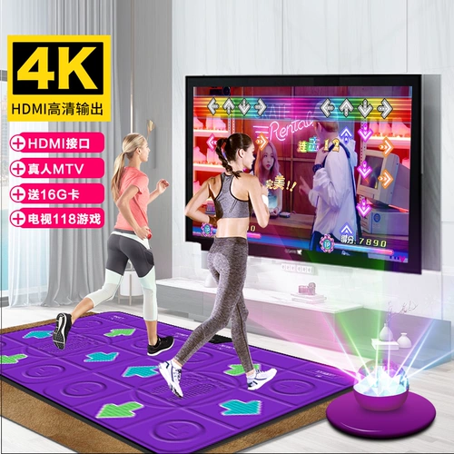 圣舞堂 Двойное высокое определение беспроводных танцевальных одеяла домохозяйственное телевизионное интерфейс Бесплатный скользящий и высокая скользкая ледяная лестница