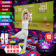 Holy dance hall Douyin same style running double dance blanket TV computer dual-use home children's parent-child somatosensory game