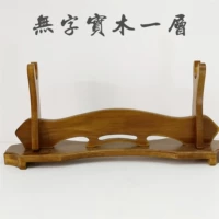 Бессловесное твердое дерево одно сиденье