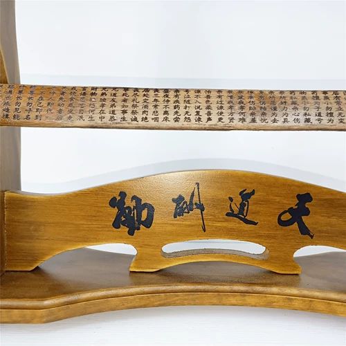 Longquan Frame Frame сиденье сиденье флейта, флейта, медная монета стойка с твердым деревянным кольцом правителя -держатель мечей оружия оружия оружия