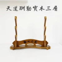 Tiandao награждает сплошную деревянную стойку с тремя слойными сиденьями