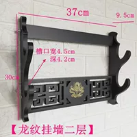 Черный рисунок Дракона подвесная стена 2 слоя доски плотности слоя